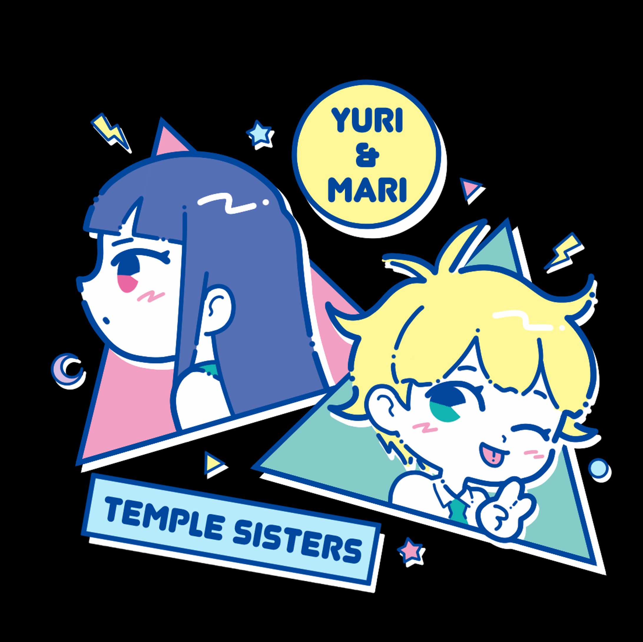 レトロポップイラスト