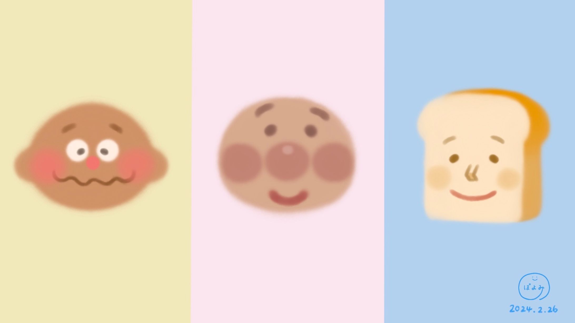 アンパンマン/カレーパンマン/しょくぱんまん/絵本作家ぽよみ-1