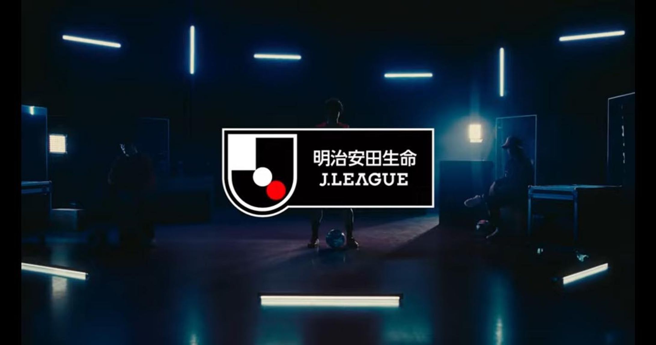 サガン鳥栖九州ダービープロモーションムービーオリジナル楽曲-1