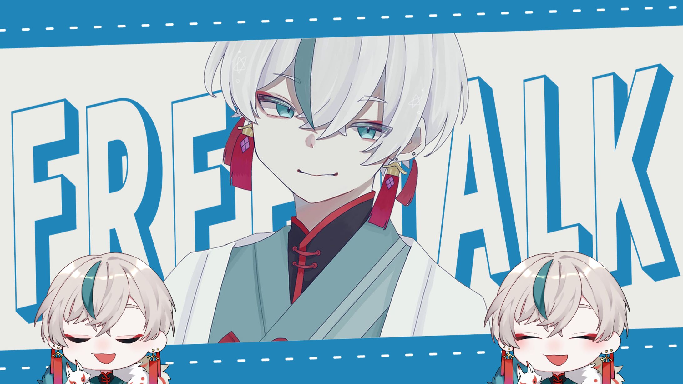 配信サムネイル-1