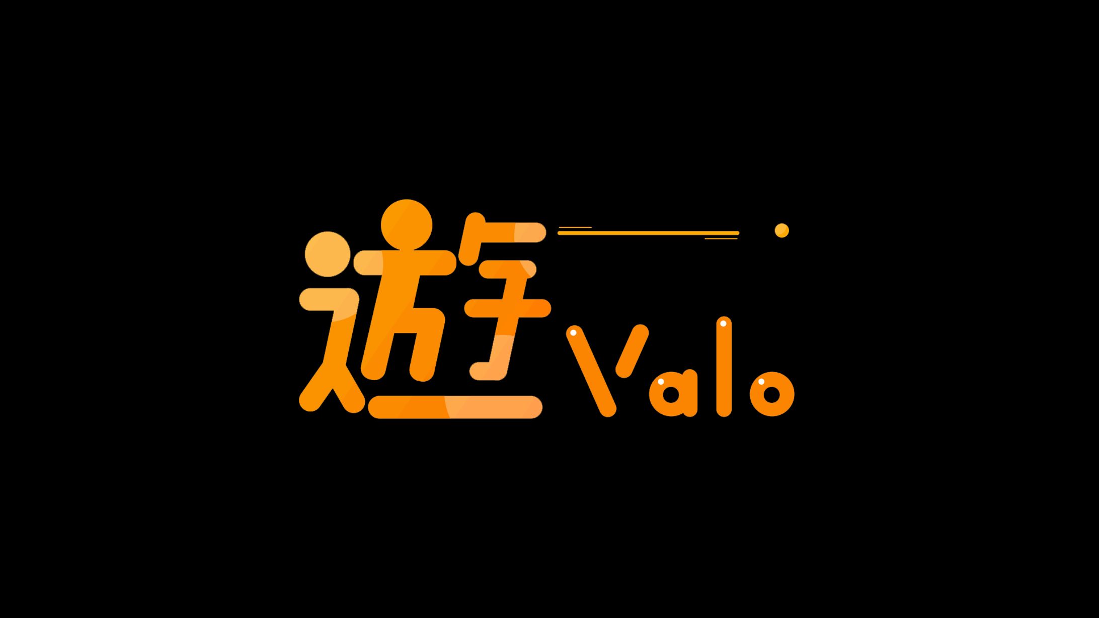 【ロゴデザイン】 遊Valo -1