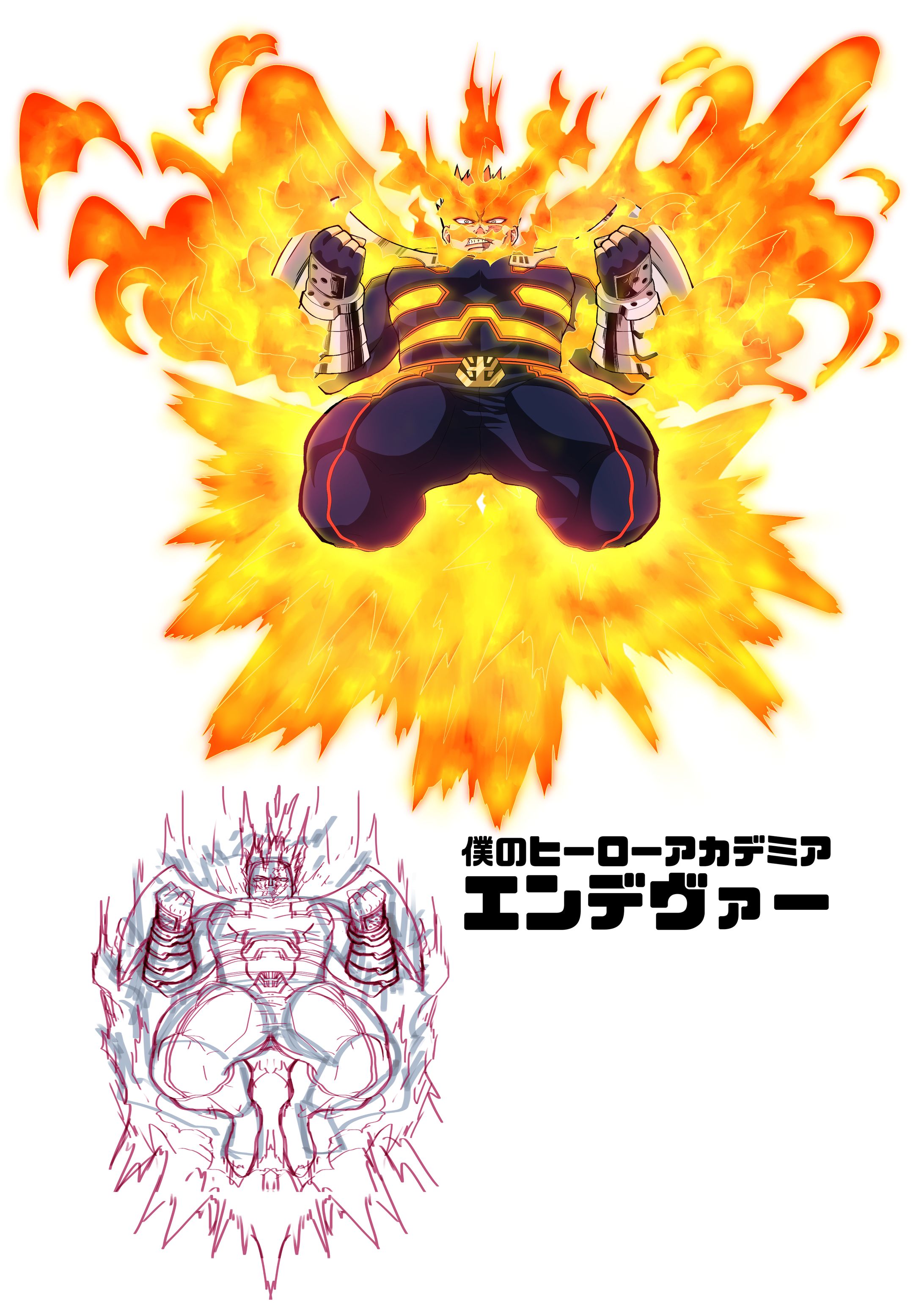 エンデヴァー（僕のヒーローアカデミア）-1