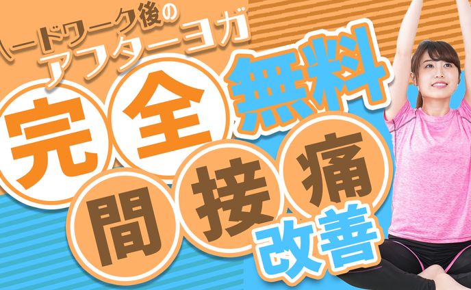 ⑬サンプル9
