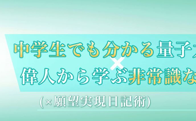 ヘッダーデザイン98