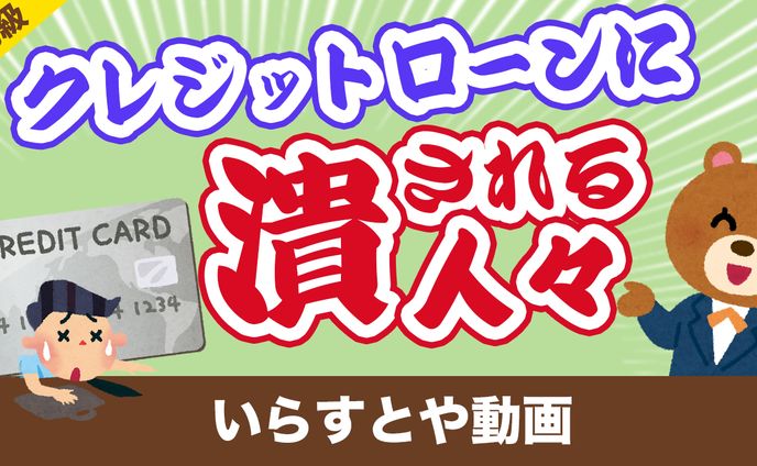 教養系サムネイル_サンプル