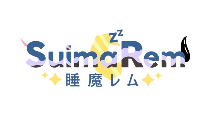 Suima Rem