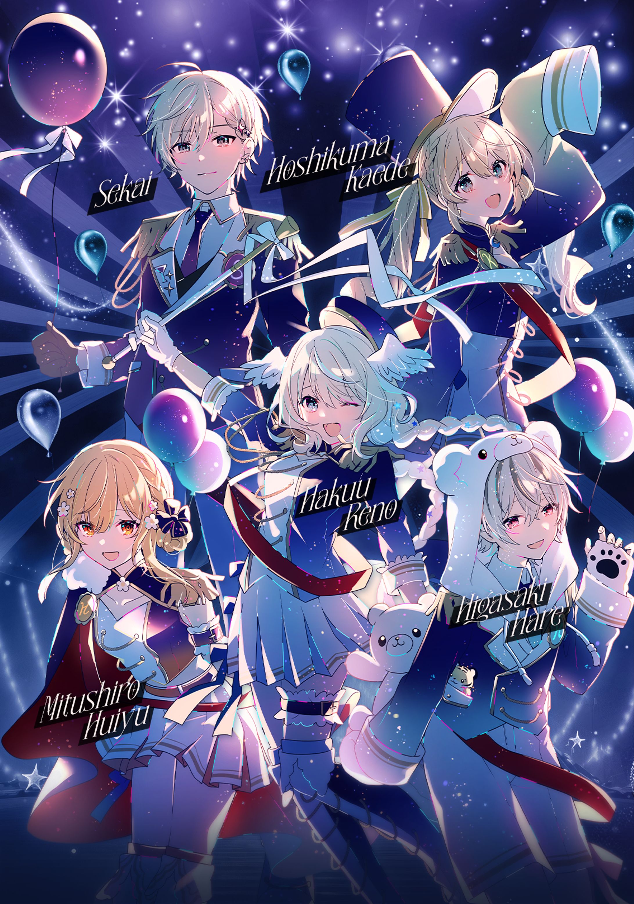 白羽れの ネットプリント用一枚絵-1