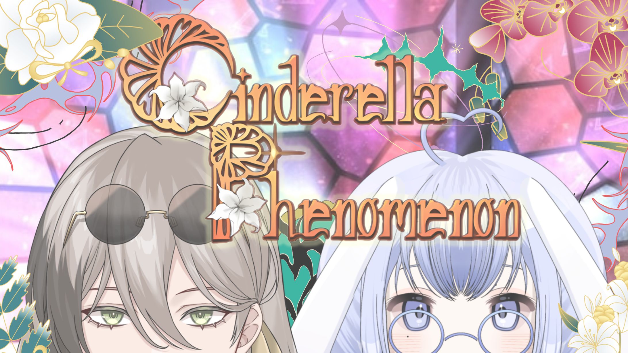 cinderella phenomenon-1