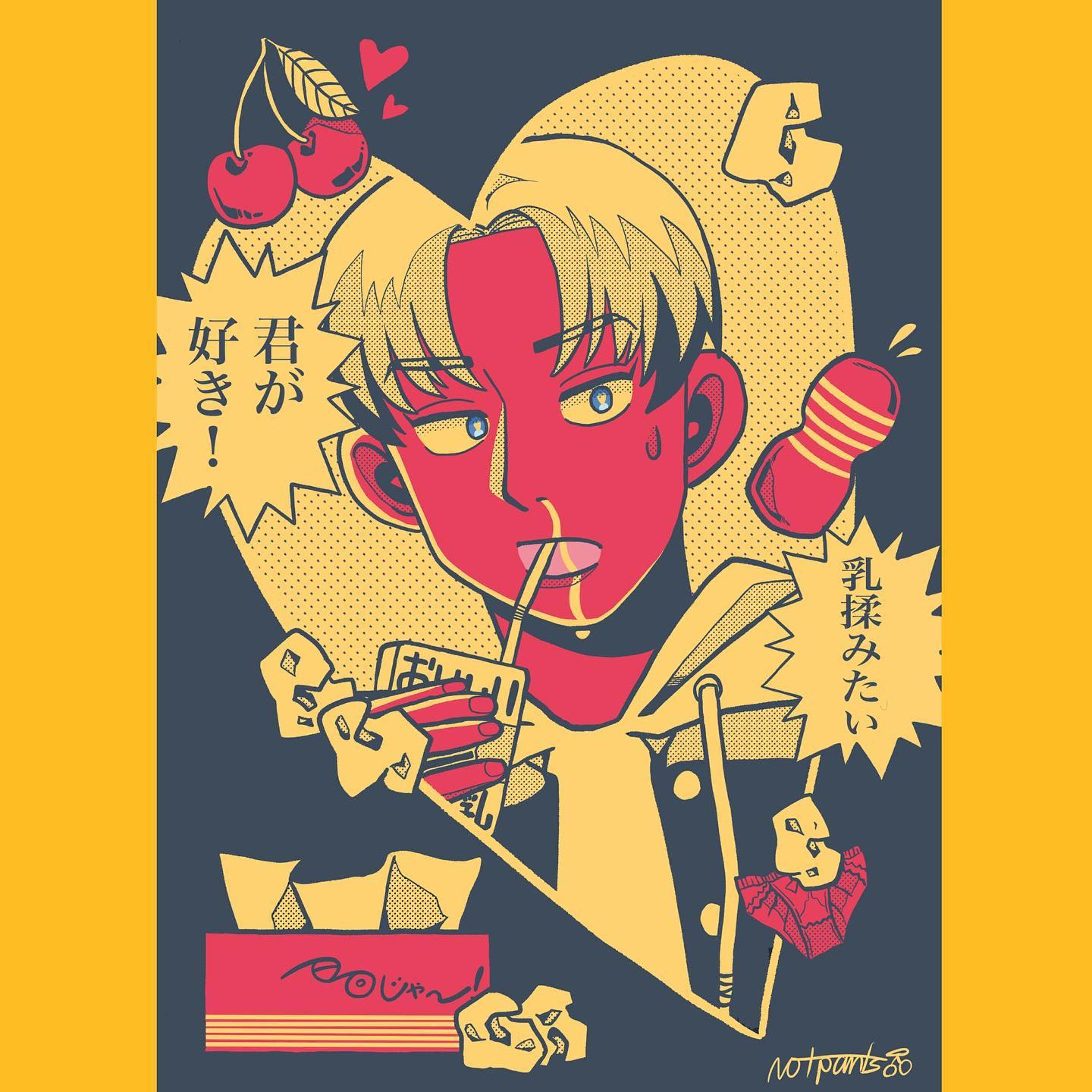 heart cherry

#イラスト #チェリーボーイ #チェリー #オカズ #妄想 #告白 #illustration #illust #cherryboy #virginboy #comic #comicart #clipstudiopaint #japaneseillustration #art #tenga #delusione #loveyou-1