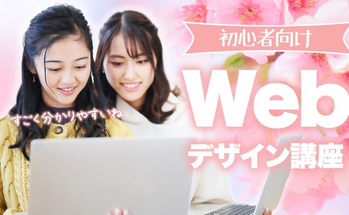 サムネイル_ビジネス