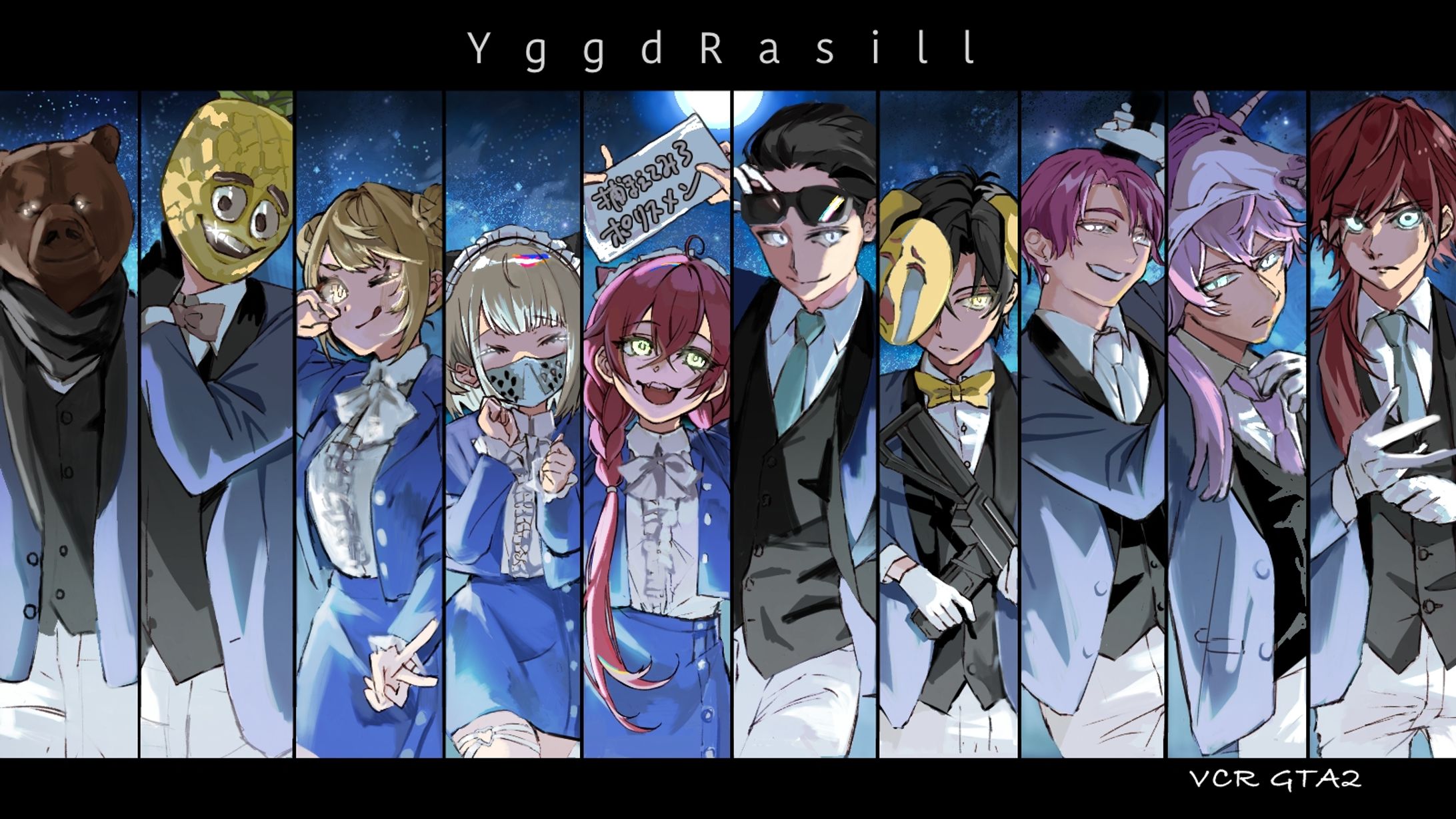 2025/01 VCRGTA2内ギャング『ゆぐどらしる』ファンアート-1