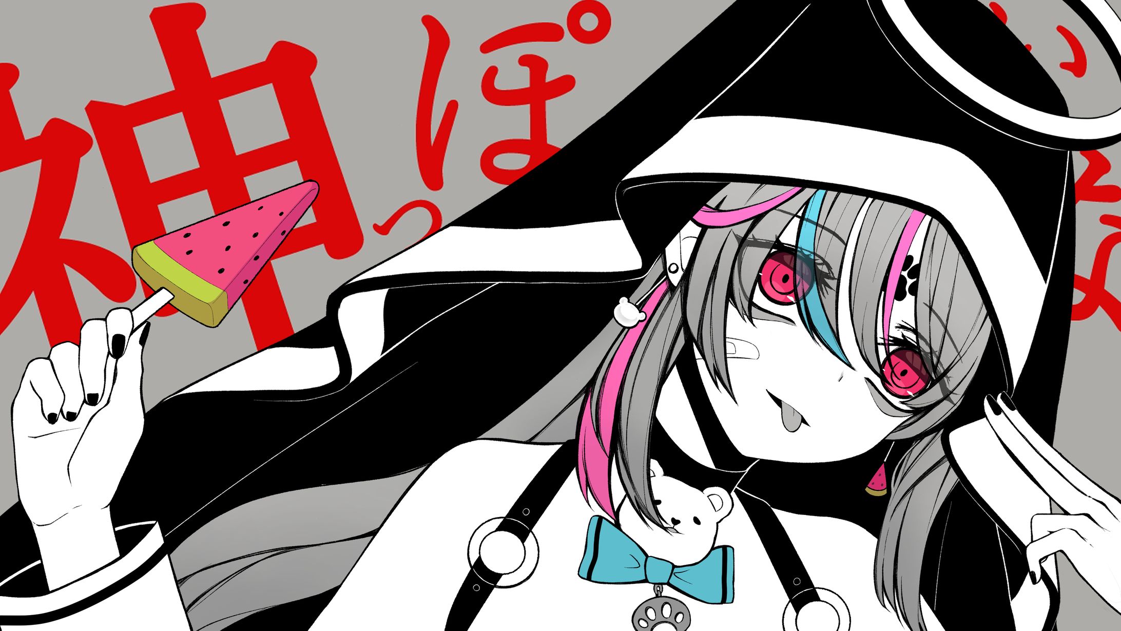 神っぽいな-1