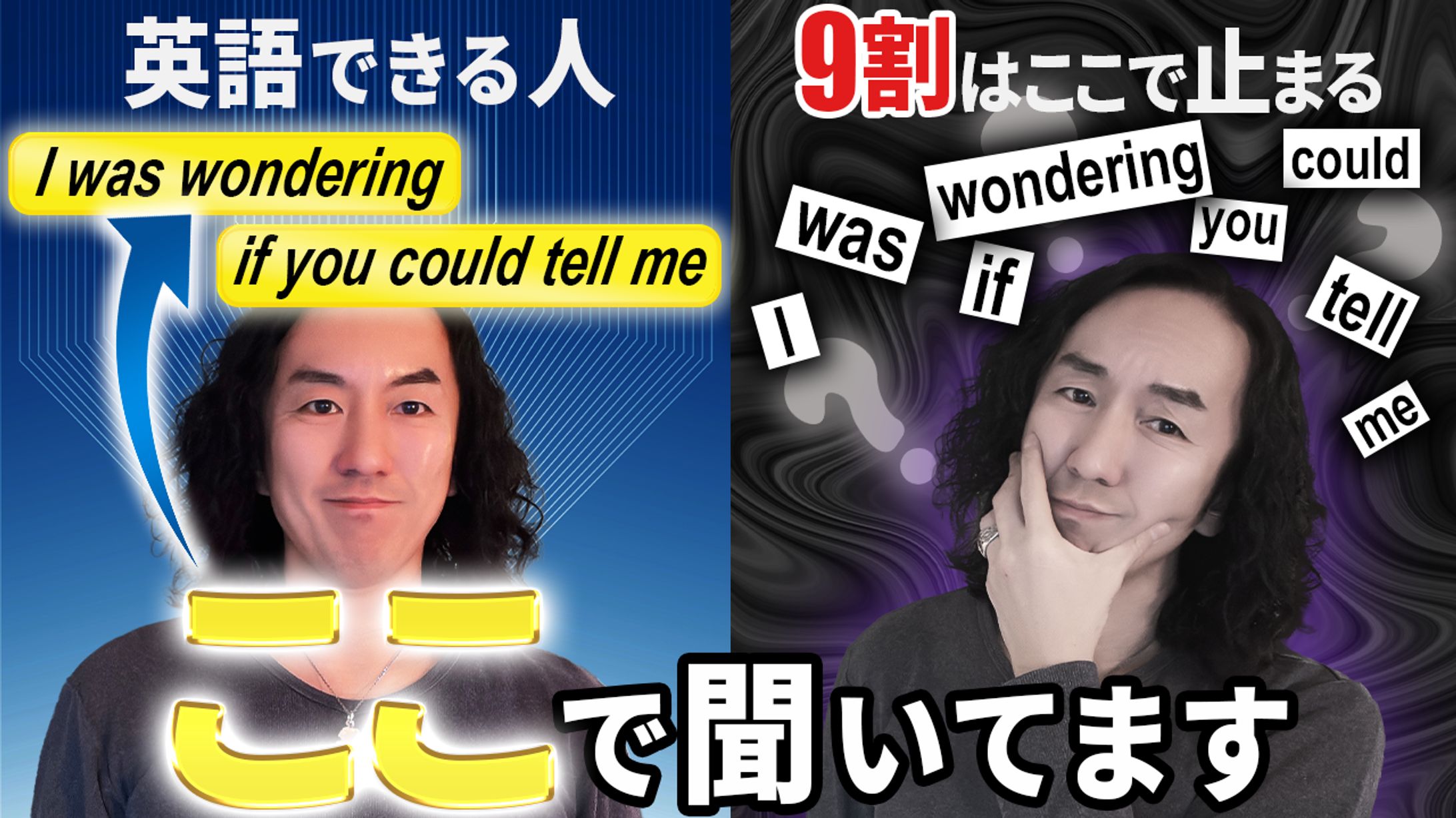 ビジネス系制作実績【自己啓発・教育／概念解説】-1