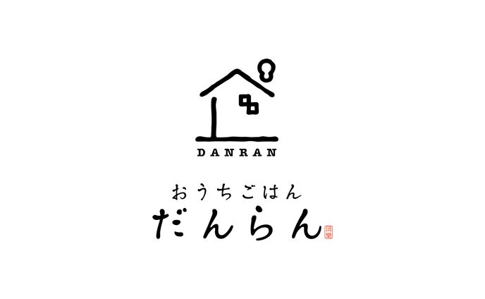 飲食店のロゴデザイン