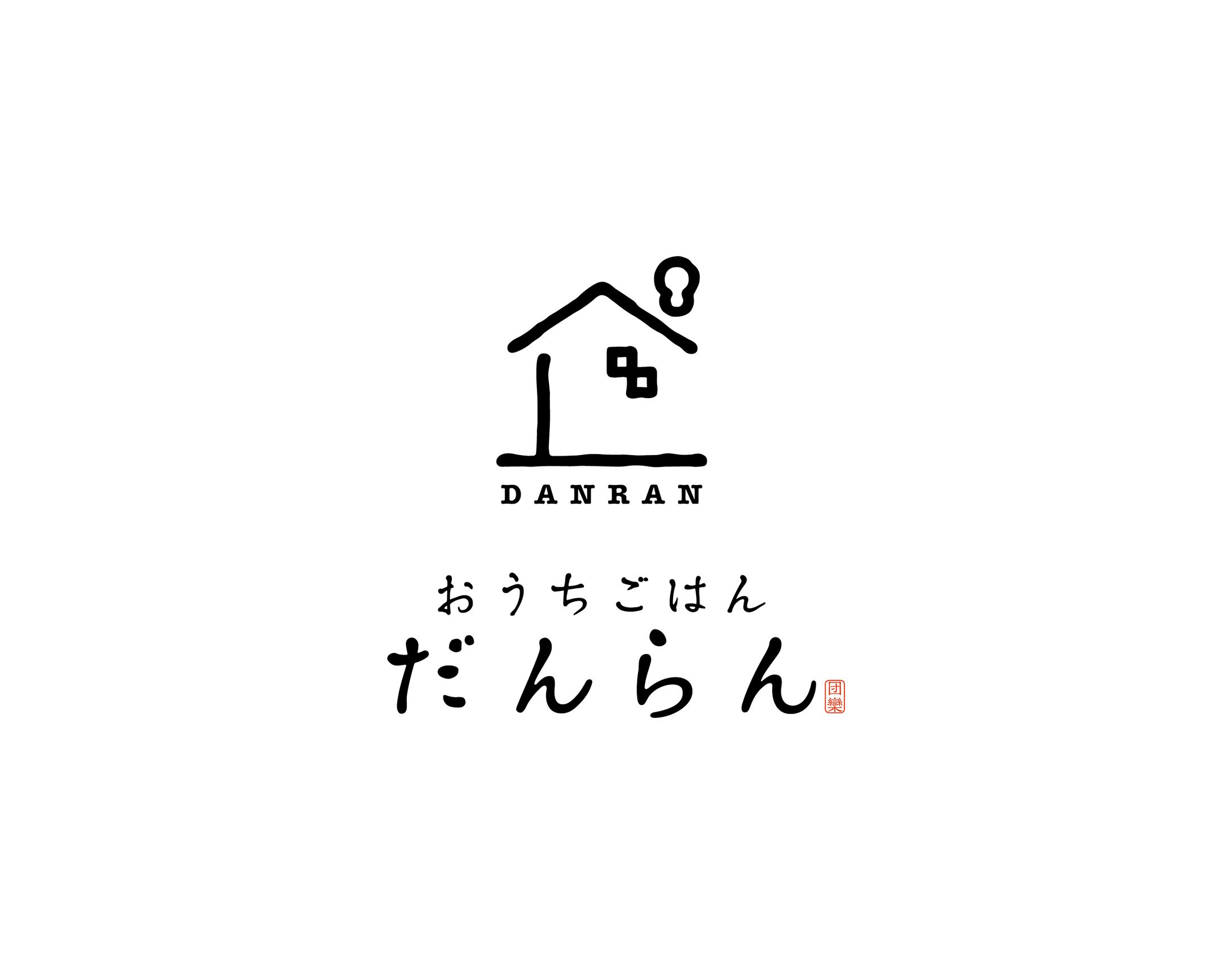 飲食店のロゴデザイン-1