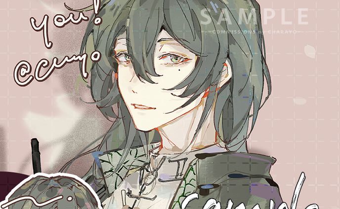 2021、sample
