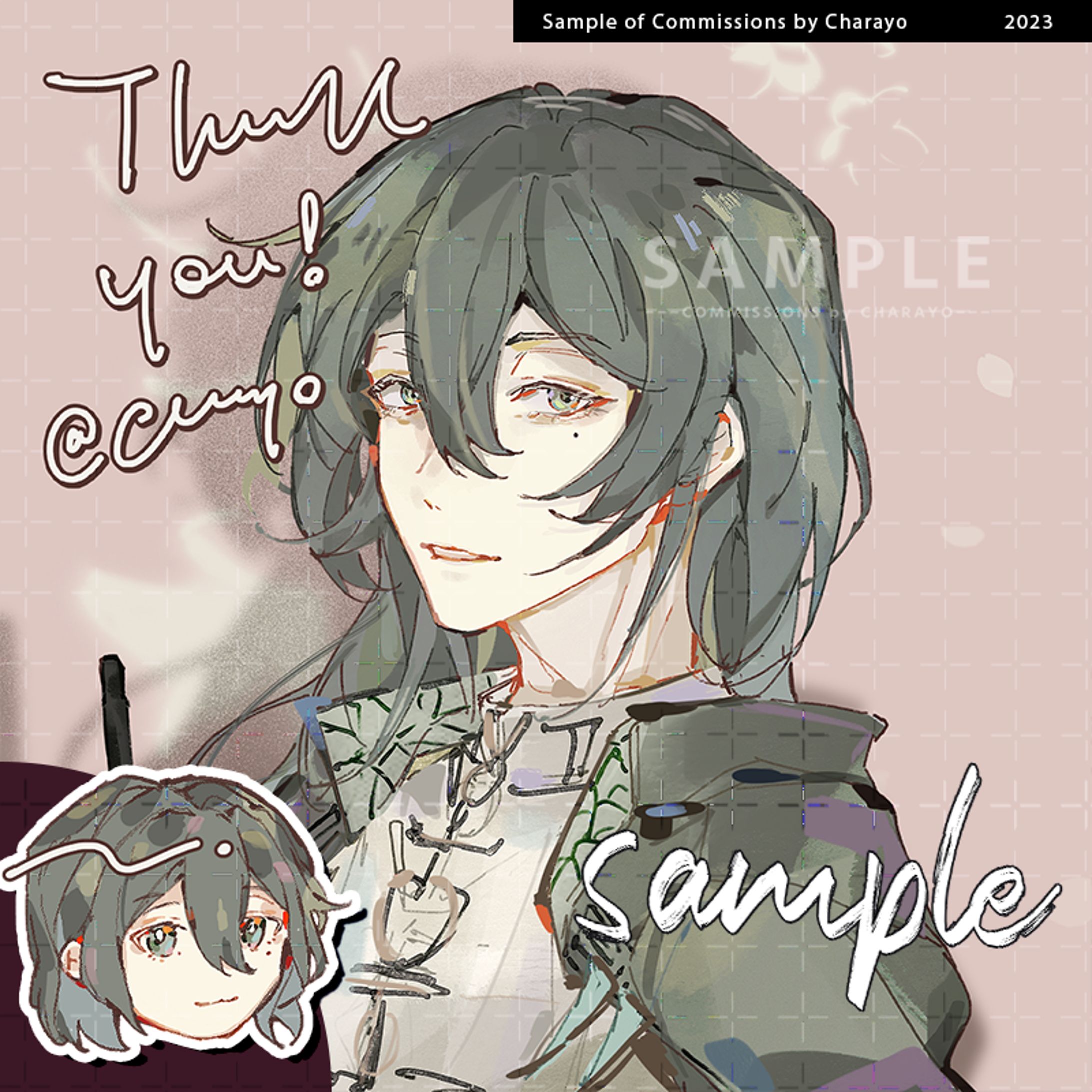 【sample】e230216-1