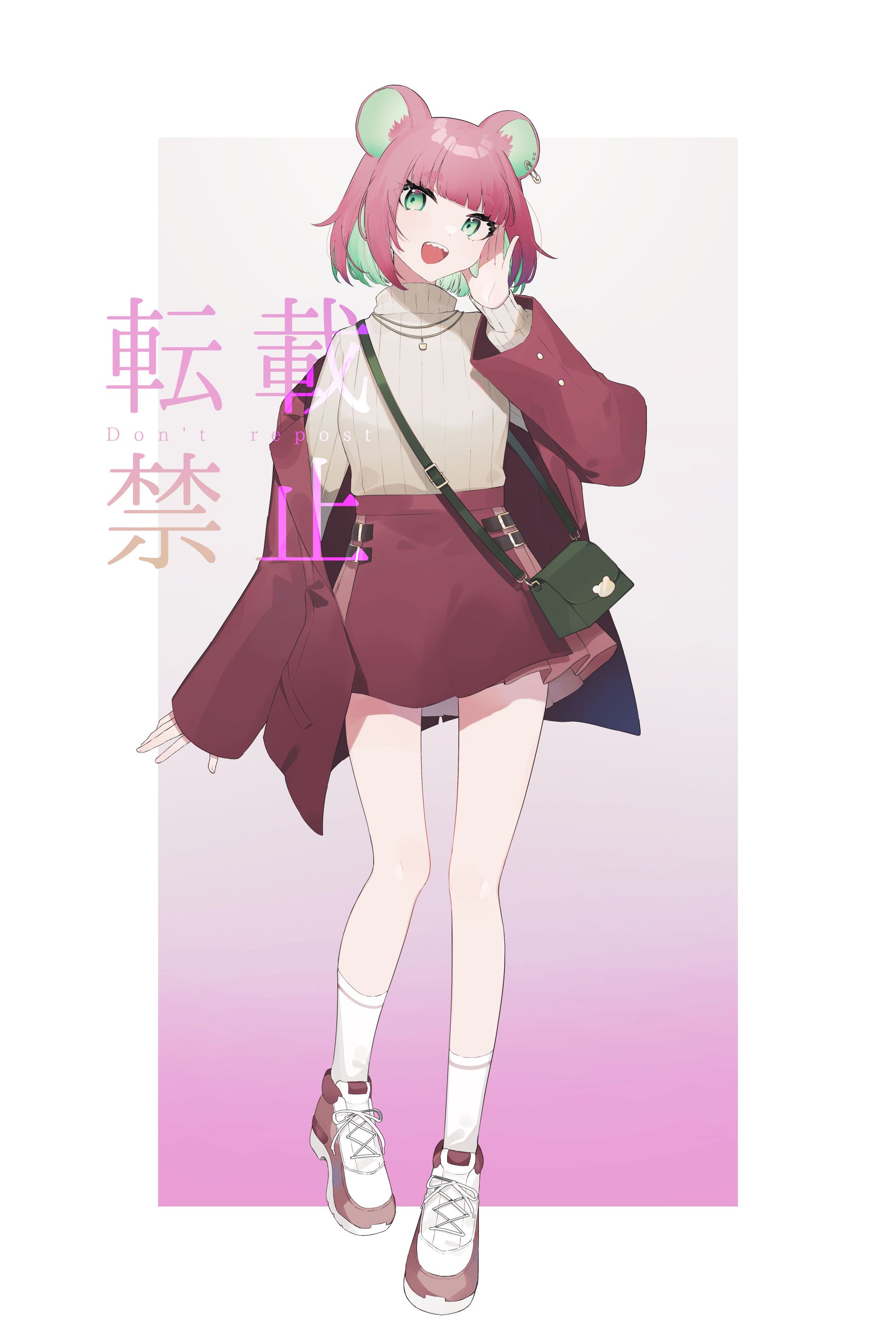 くまのこぴぴこさん