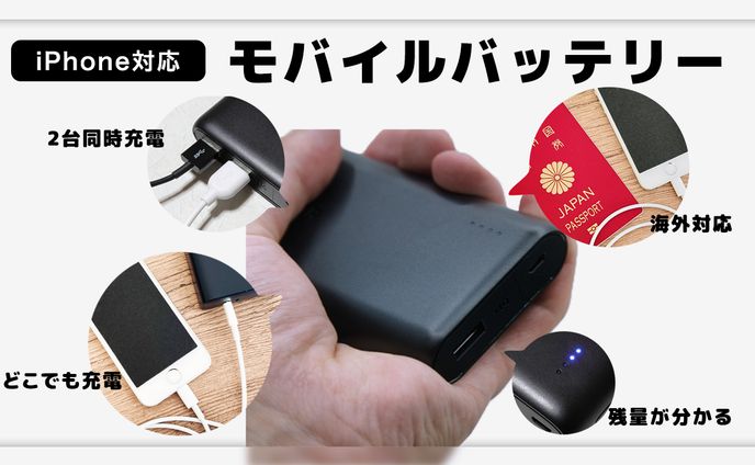 【参考】サムネイル_5