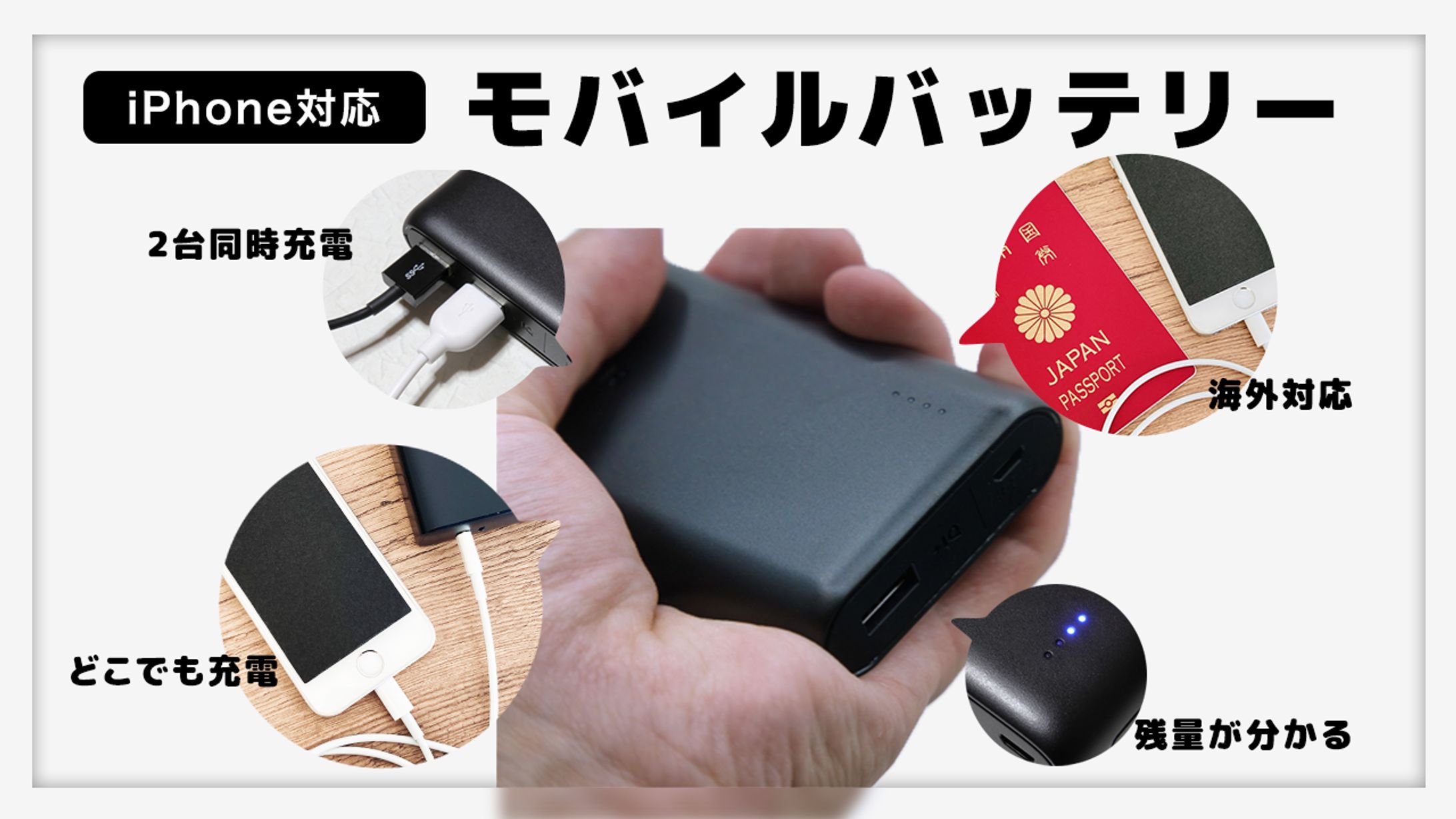 【参考】サムネイル_5-1