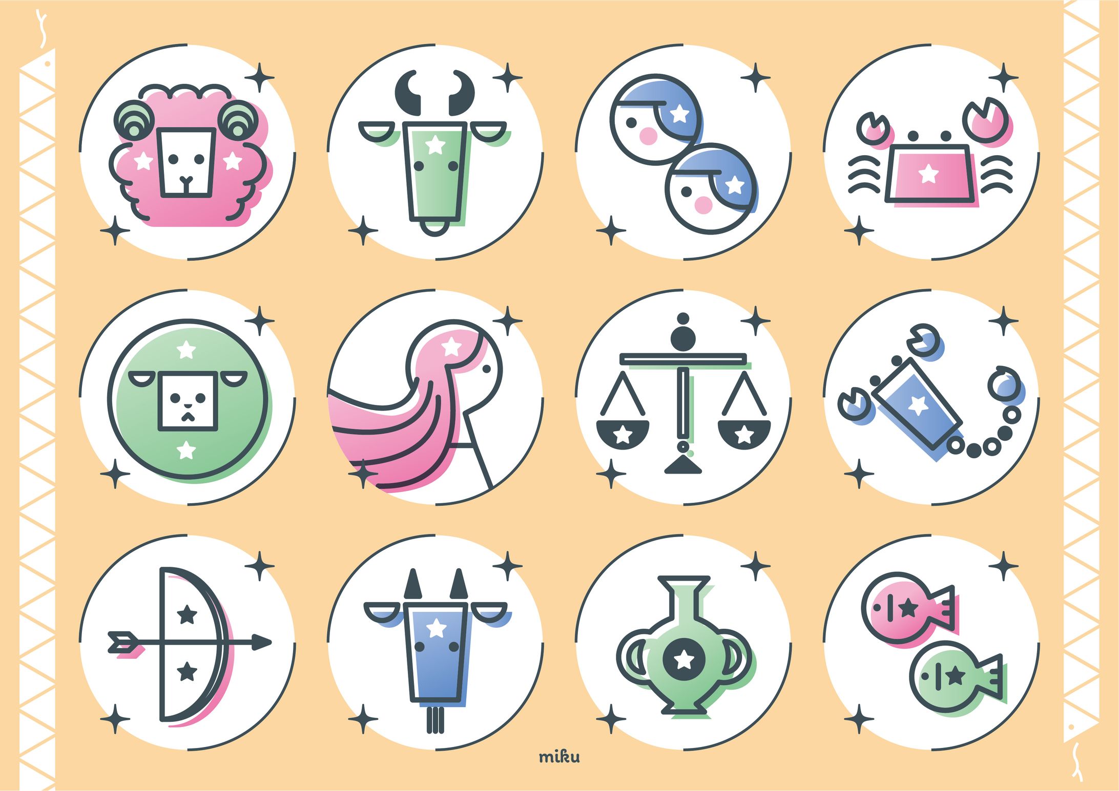 【ご依頼】2025年用 12星座のイラスト-1