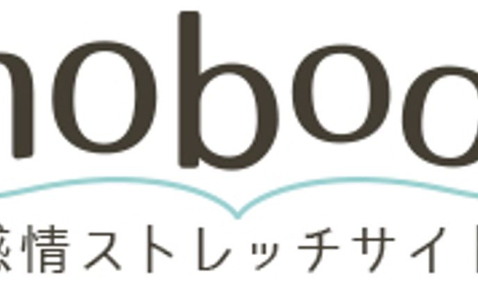 emobooks LOGO