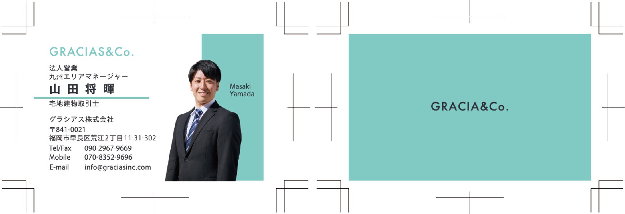 名刺-1