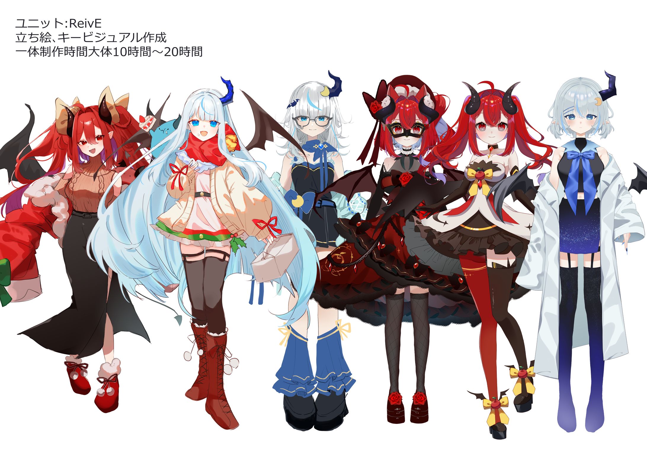 Live2D用立ち絵デザイン-1