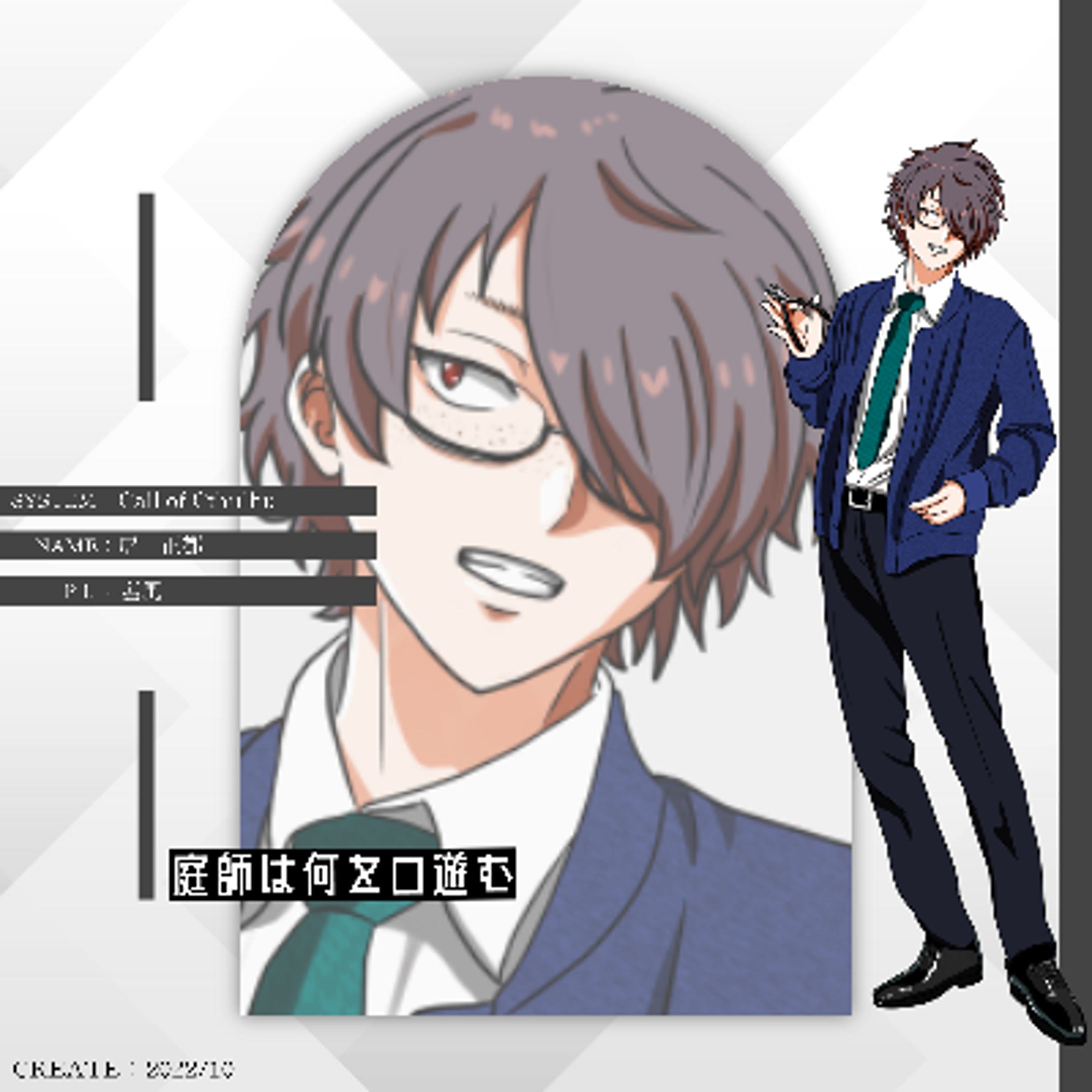 ヒロノ lit.link(リットリンク)-1