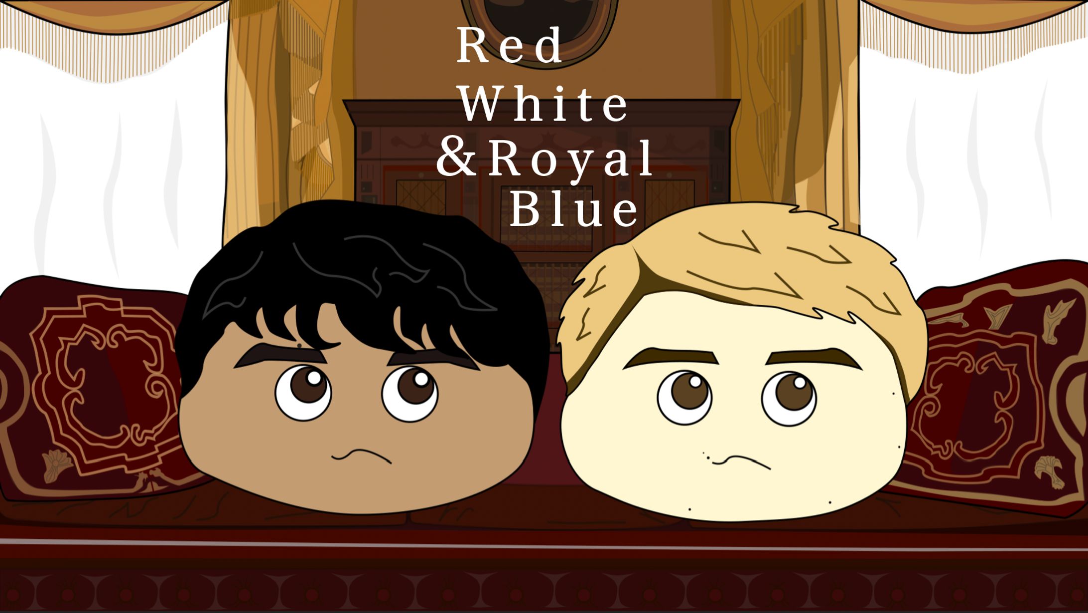 映画「赤と白とロイヤルブルー」1-1