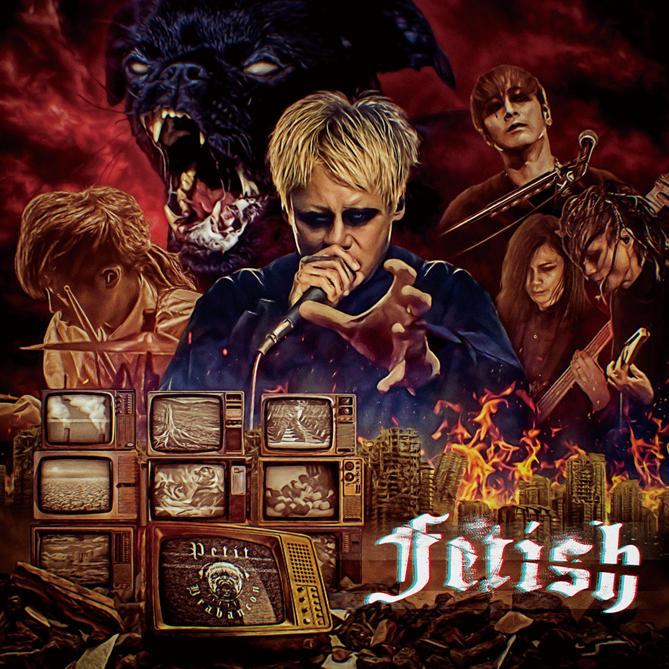 Petit Brabancon 1st Album『Fetish』ジャケット用キービジュアル-1