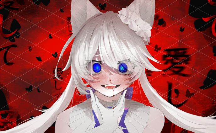 nai様　｢愛して愛して愛して｣