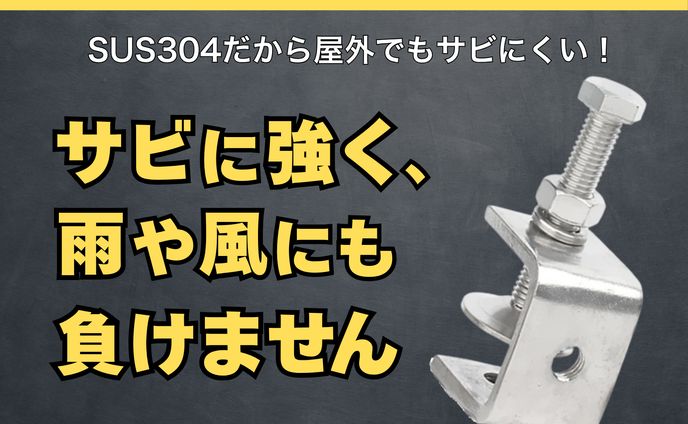 Amazon販売用の商品画像