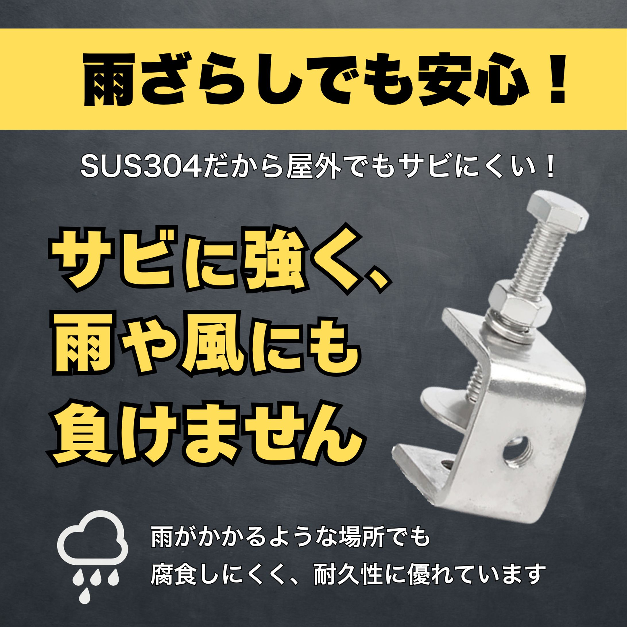 Amazon販売用の商品画像-1