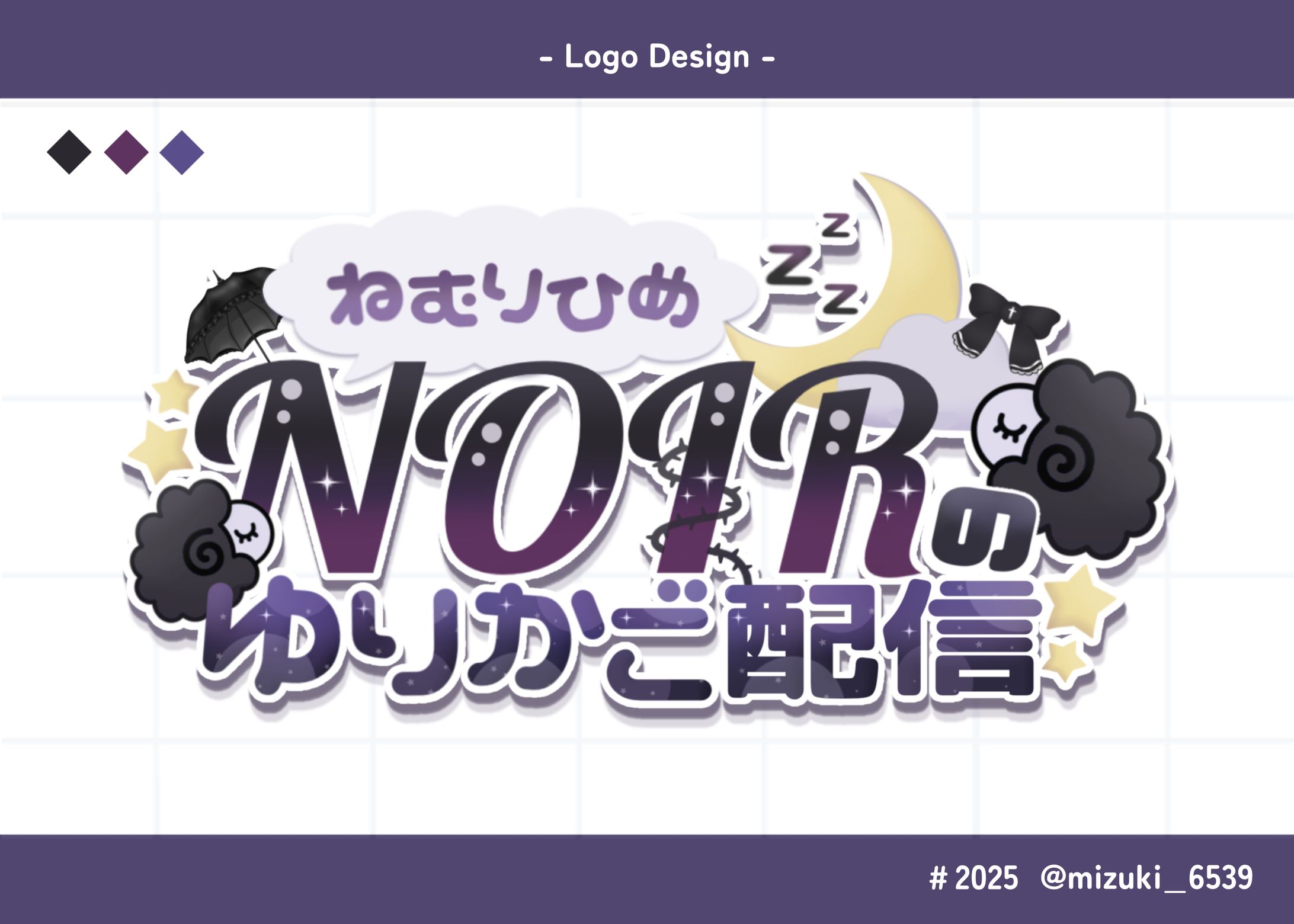 その他ロゴ-1