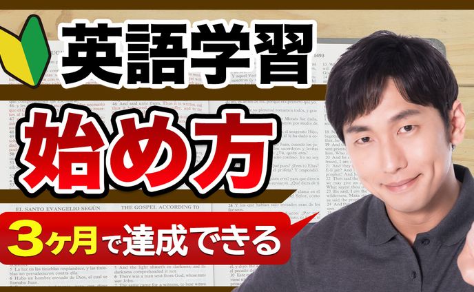 サムネトレース２