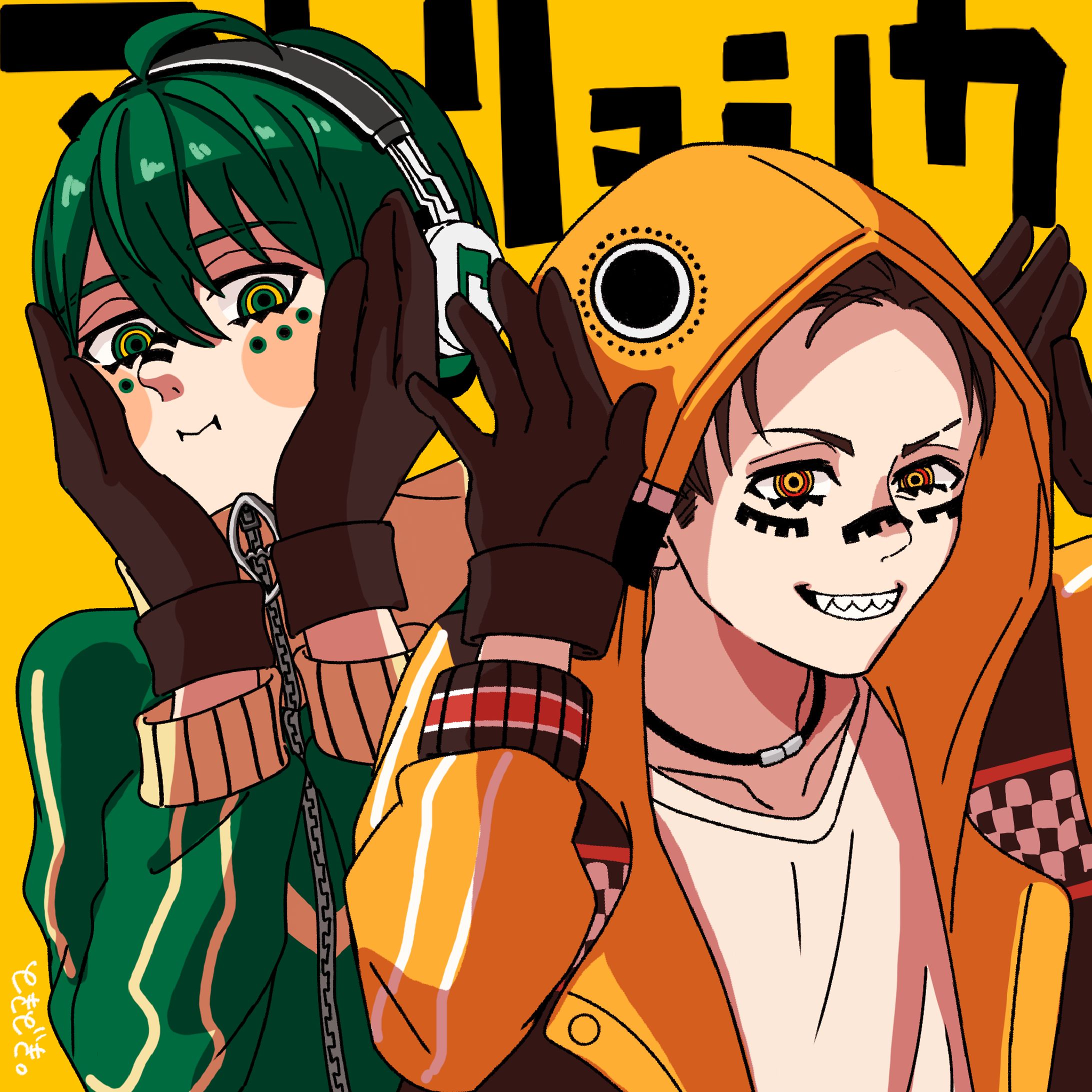 FA/Is・はたさこ-1