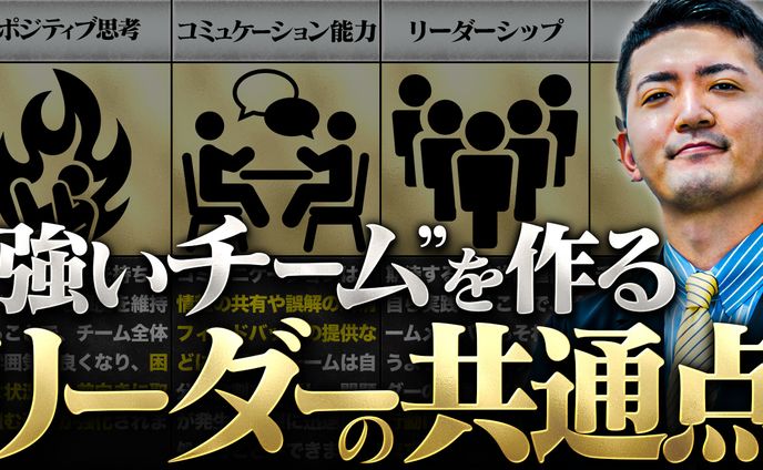 【ビジネス系】オリジナル