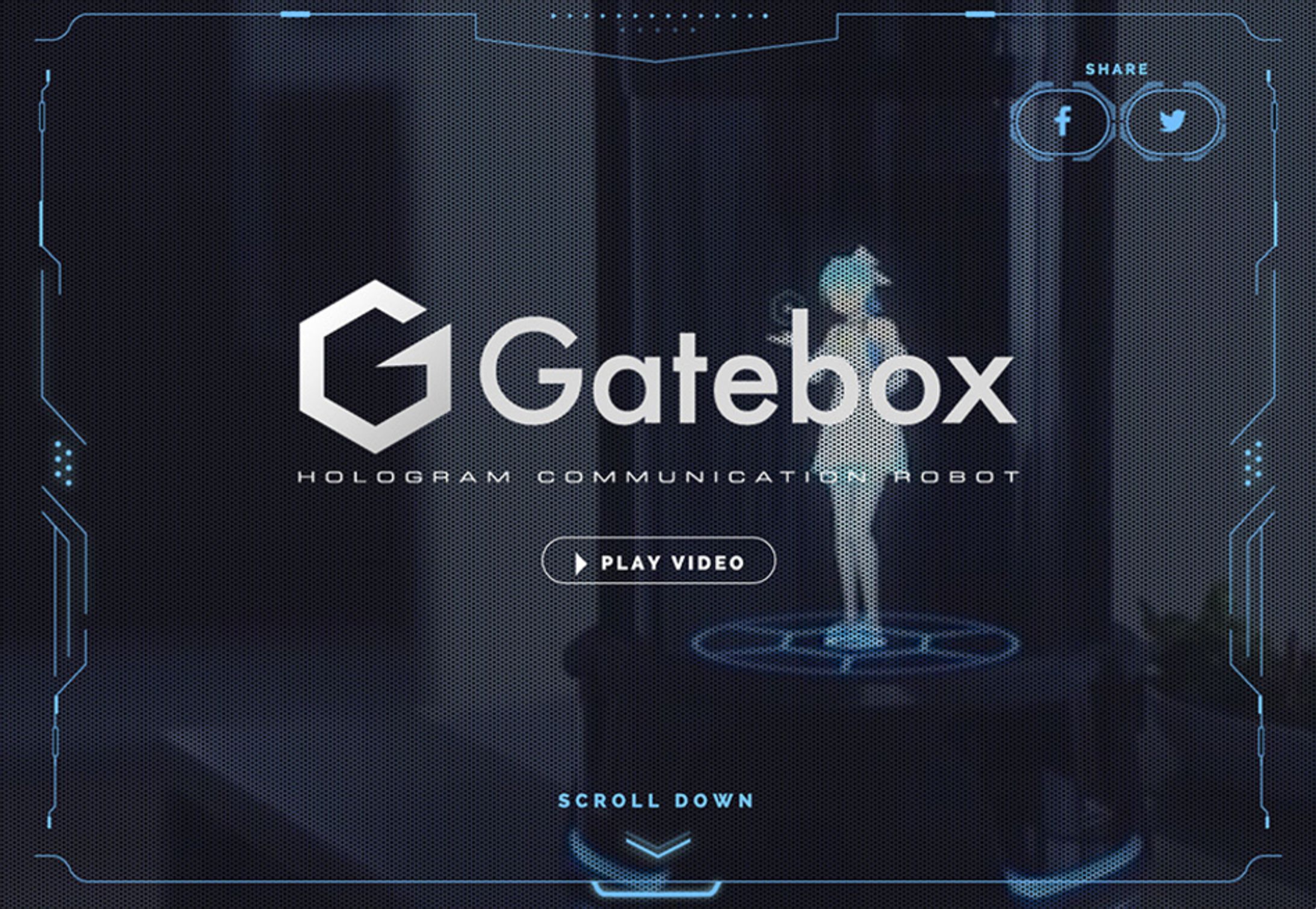 Gatebox website-1