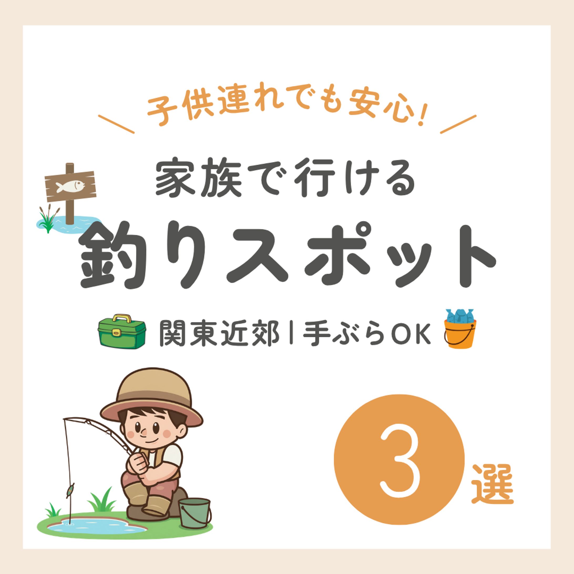Y様 Instagram投稿用画像-1