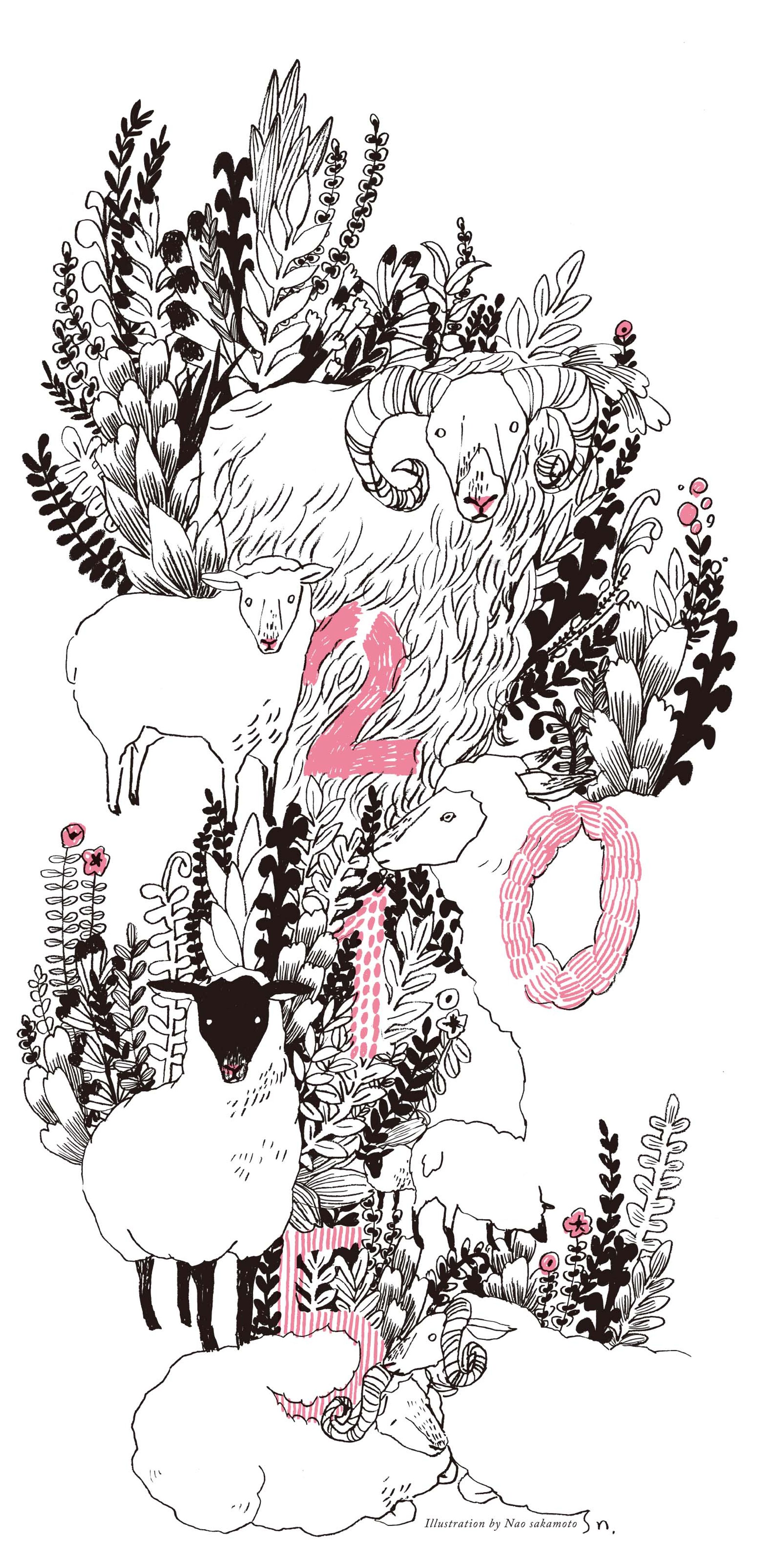 Orijinal Calendar-1