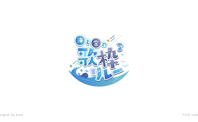 ロゴ、方言企画