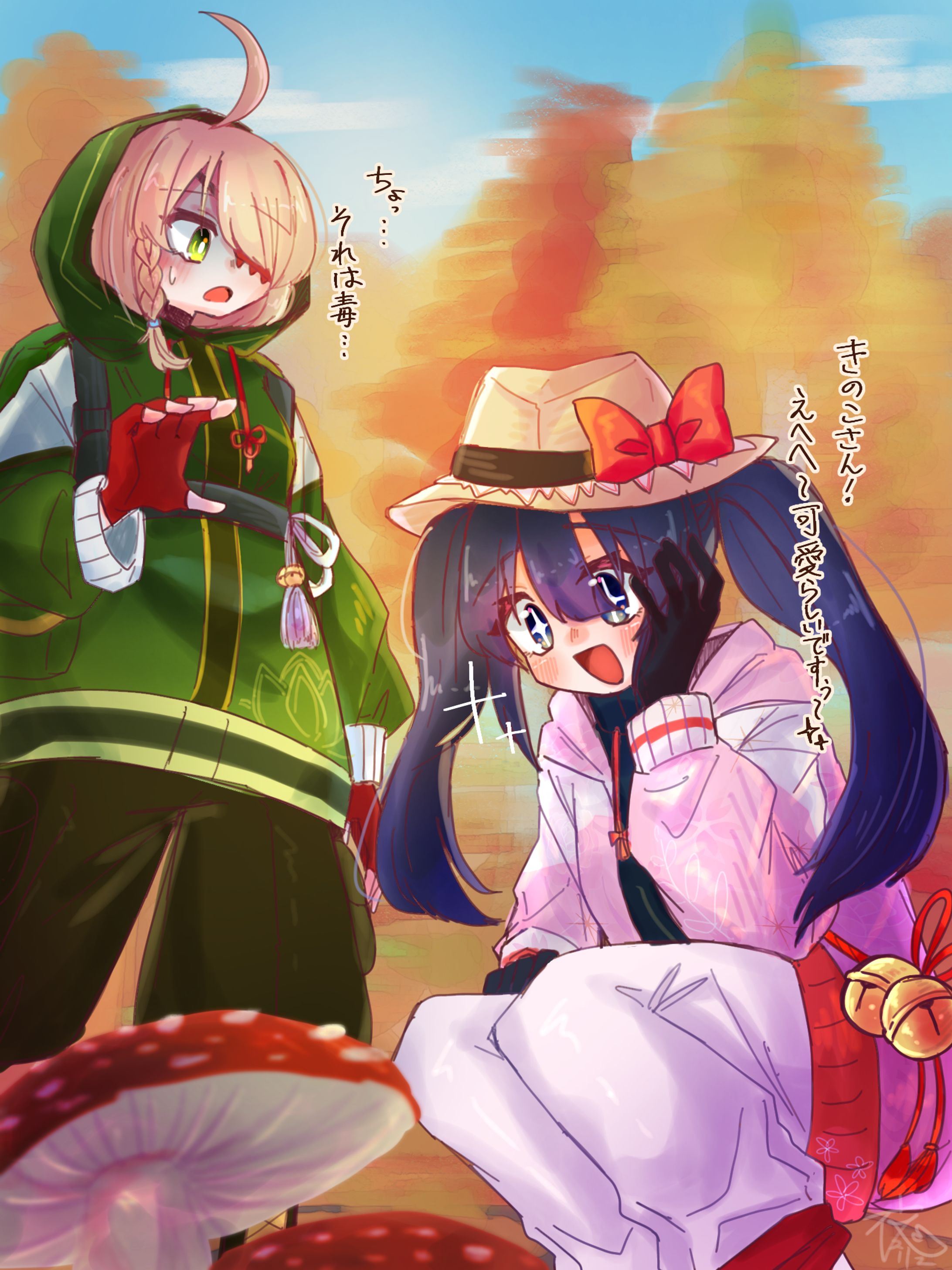 背景付き1枚絵-1