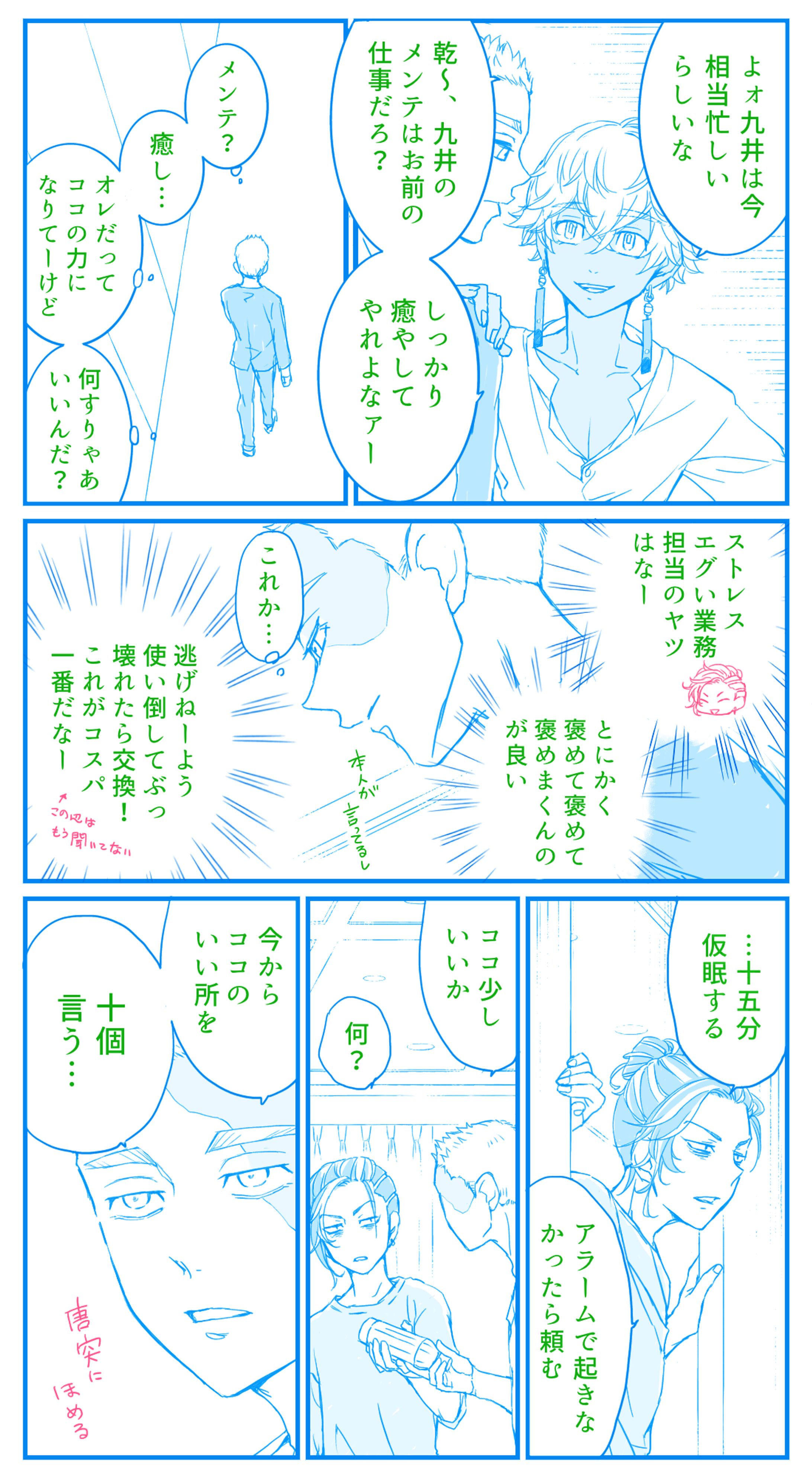 C9957ABC 7489 4E38 982F D6E0F3D346F1-1