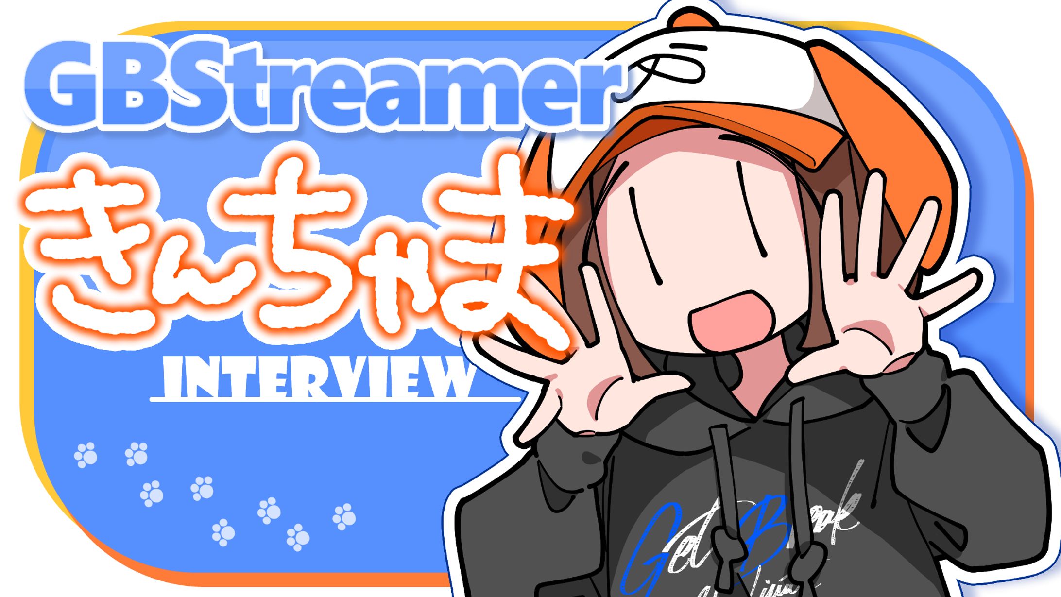 GBきんちゃま紹介動画-1