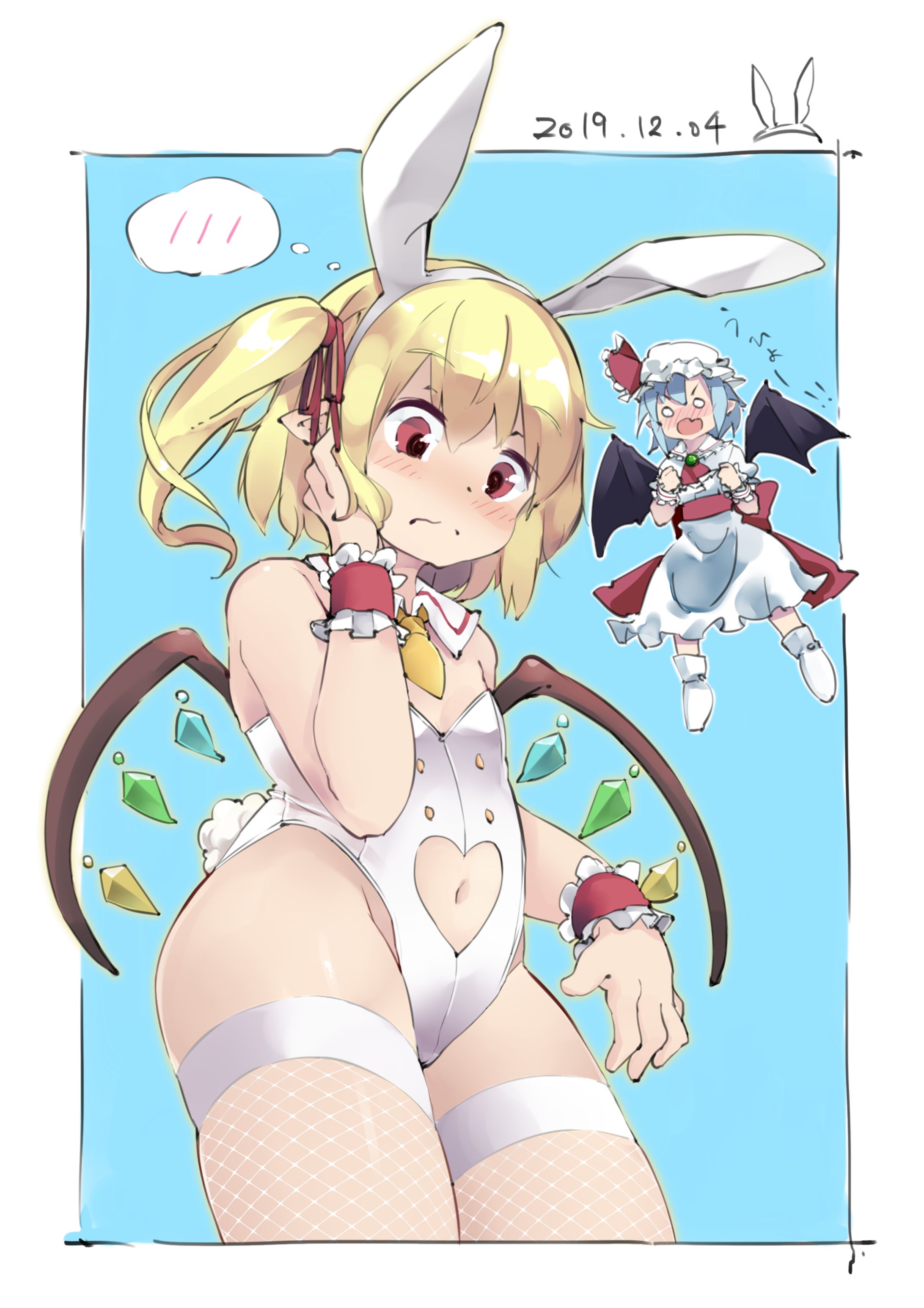 白うさぎフラン-1