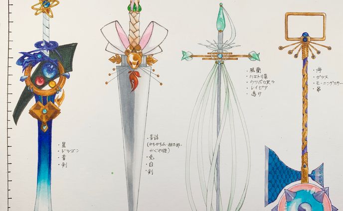 アイテム(1)