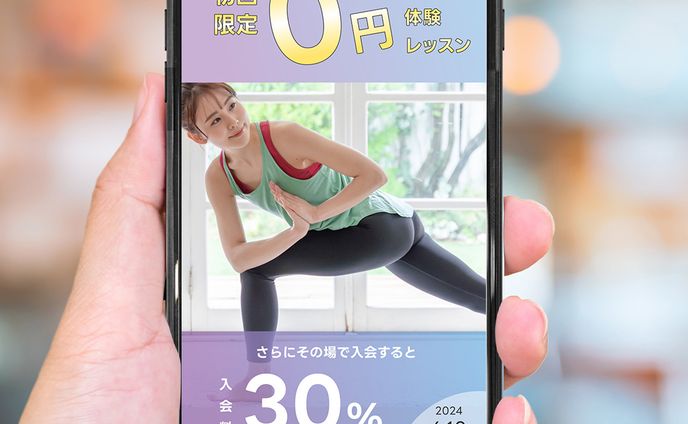 バナー３サイズ