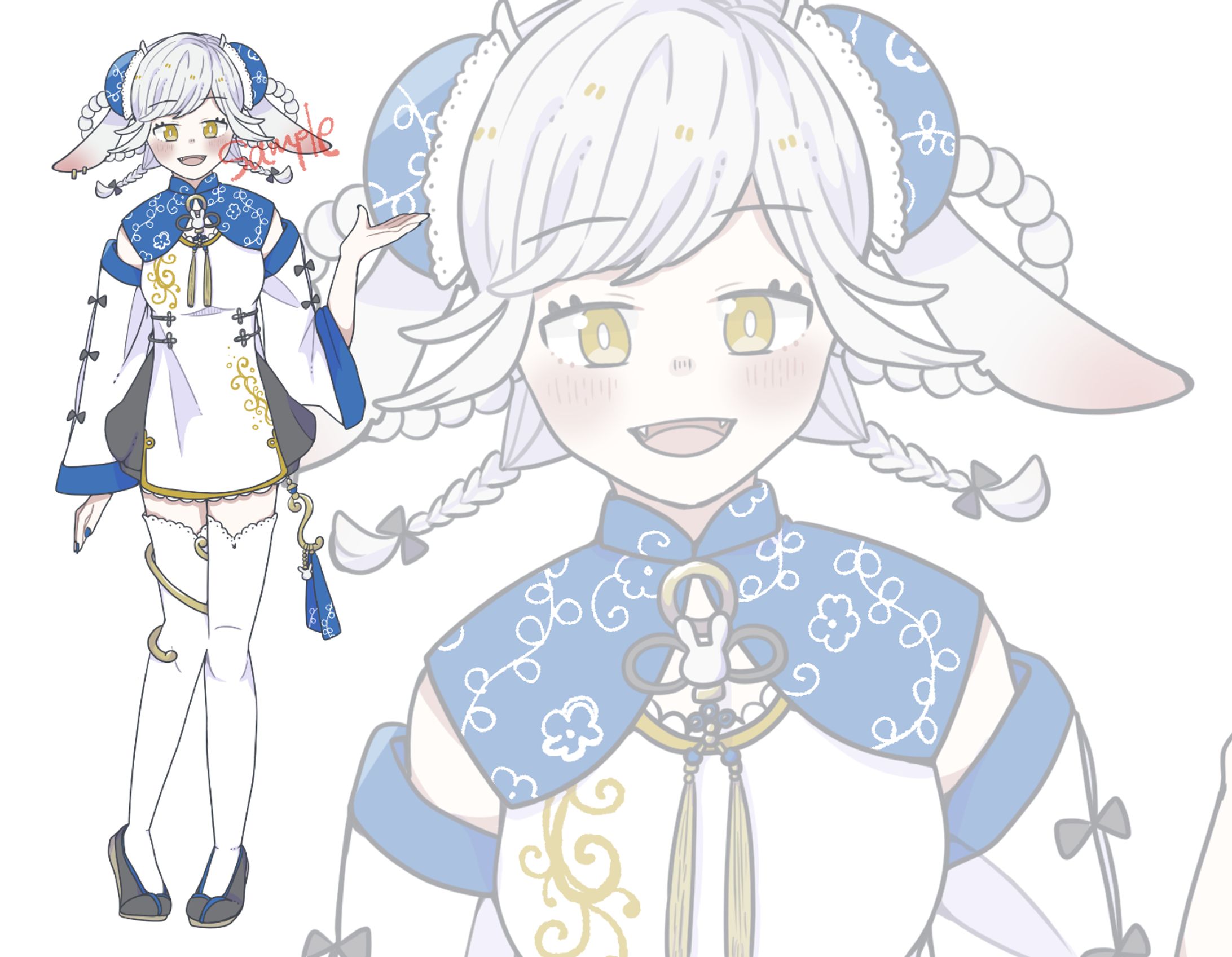 【ご依頼】立ち絵/ちーず様-1