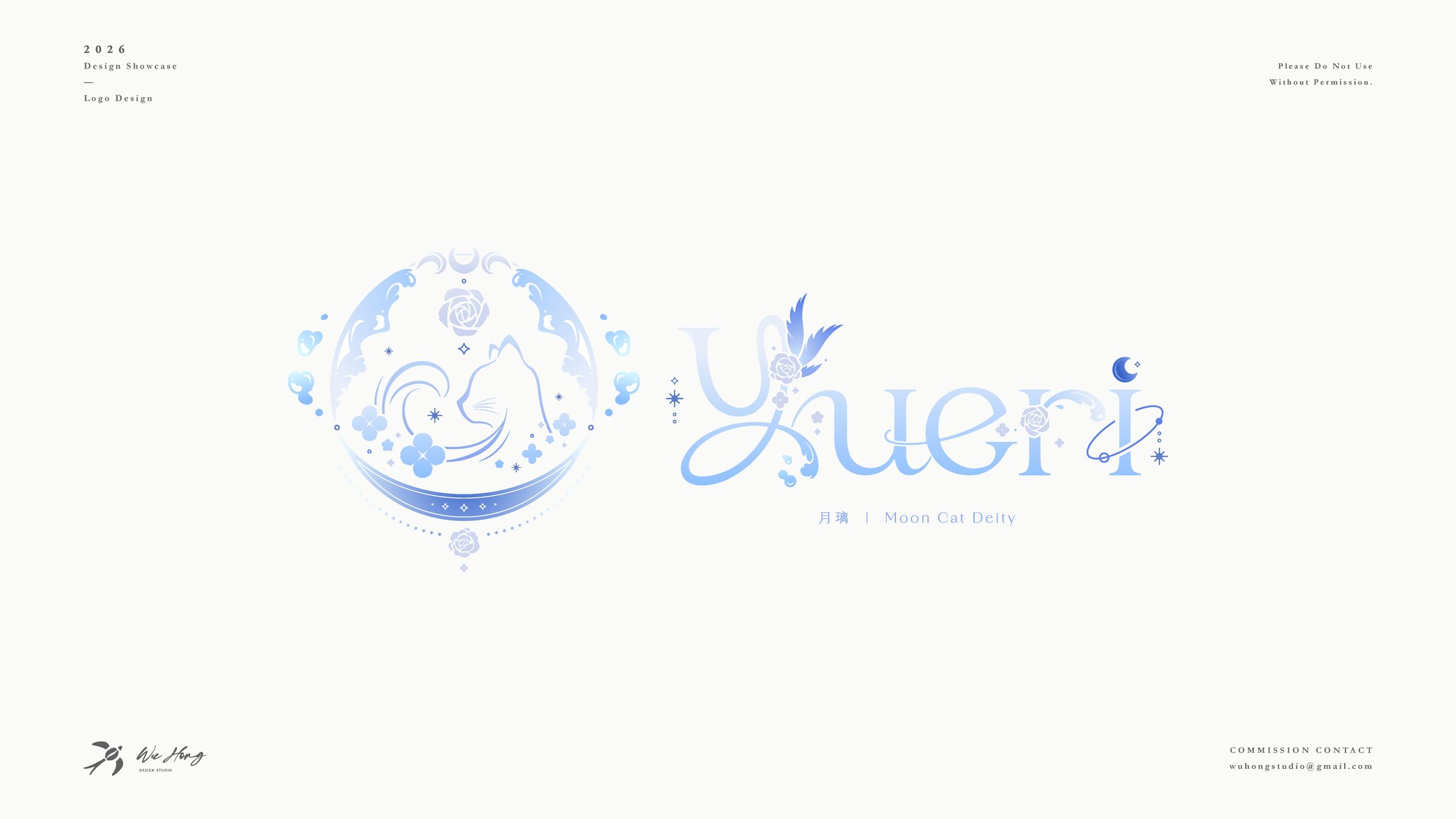 Logo Design｜Yueri-1